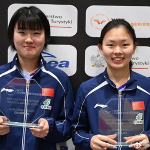 开云入口-8天夺3冠！中国女乒15岁超级新星崛起：陈梦师妹目标当世界冠军|姜依依|U19|姚睿轩|全运会|女单_新浪体育_新浪新闻