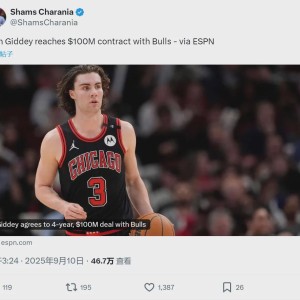 4年1亿！正式签约！勇士1换1交易泡汤