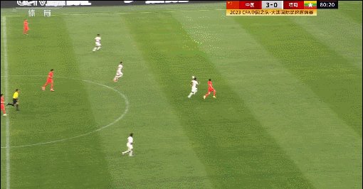 1686917509467021657.gif 武磊2.gif